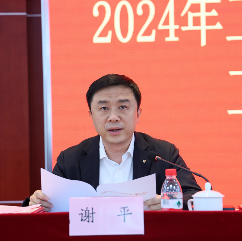 895baa7c-dd80-4e08-ae89-4a9b77925ad9.jpg